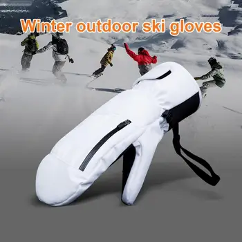 1 Пара тепловых перчаток, износостойкие лыжные перчатки, перчатки из искусственной кожи с сенсорным экраном
