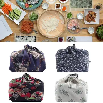 Сумка-ланч-бокс в японском стиле, сумка для ланча в японском кимоно, сумка для ланча на шнурке, сумка для ланча, сумка для бенто, сумка-тоут для пикника, дорожный столик для пикника