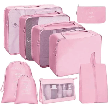 9 шт. /компл. Сумки для хранения багажа большой емкости для упаковки одежды Cube, нижнего белья, косметички, органайзера для путешествий, сумки для туалетных принадлежностей