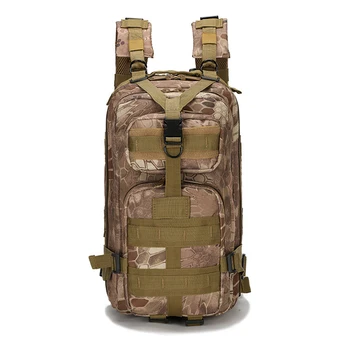 Открытый тактический рюкзак Molle Assault Pack Рюкзак большой емкости для кемпинга пеших прогулок, альпинизма, охоты, сумка через плечо