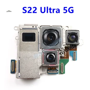 Запасная часть камеры заднего вида для Samsung Galaxy S22 Ultra 5G Оригинальная камера заднего вида