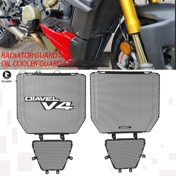 2023 2024 Мотоцикл DIAVEL V4 Алюминиевая Защитная Решетка Радиатора И Комплект Защиты Масляного Радиатора Protector Protection Для Ducati Diavel V4