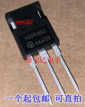 оригинальный IGBT H30R1602 (30A 1600V) 5 шт.