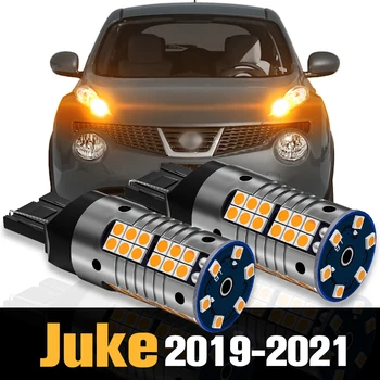 2шт Светодиодная лампа указателя поворота Canbus, Аксессуары для Nissan Juke F16 2019 2020 2021