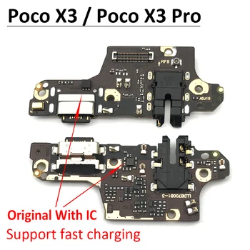 15ШТ USB Зарядное Устройство Док-Разъем Зарядный Порт Плата Микрофона Гибкий Кабель Для Xiaomi POCO X3 NFC Глобальная Версия / Poco X3 Pro