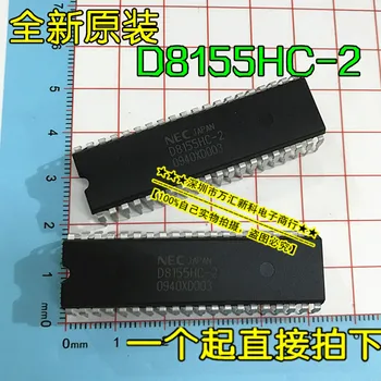 10шт оригинальный новый чип расширения интерфейса D8155HC-2 D8155 D81C55 DIP-40