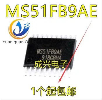 оригинальный новый MS51FB9AE TSSOP20, совместимый с заменой N76E003AT20