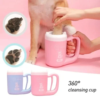 Наружная портативная чашка для чистки лап домашних собак мягкая силиконовая мойка для ног очистите лапы собаки в один клик вручную быстрое средство для мытья ног