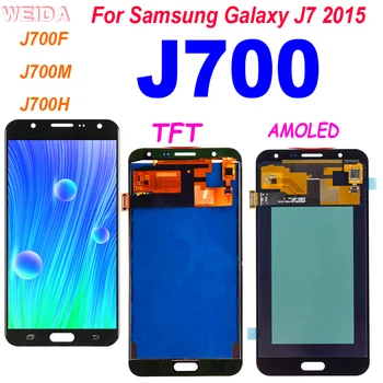 Amoled AAA + Для Samsung Galaxy J7 2015 J700 J700F J700M J700H ЖК-дисплей с Сенсорным Экраном Дигитайзер в Сборе для Samsung J700 LCD