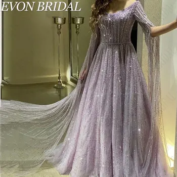 Вечерние платья EVON для новобрачных из лавандово-фиолетового тюля, Очаровательное вечернее платье трапециевидной формы с блестками, длинные рукава, сшитое на заказ Vestidos De Fiesta