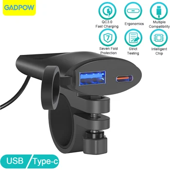 Gadpow QC3.0 Мотоциклетное USB Зарядное Устройство 30 Вт USB-C Зарядное Устройство IP67 Водонепроницаемый Кронштейн Для Крепления на Руль Цифровая Камера Зарядное Устройство Для Телефона