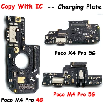 USB Порт Для Зарядки Микрофона Разъем Док-станции Плата Гибкий Кабель Для Xiaomi Poco M4 Pro 4G / X4 Pro 5G Разъем Для Док-станции Гибкий