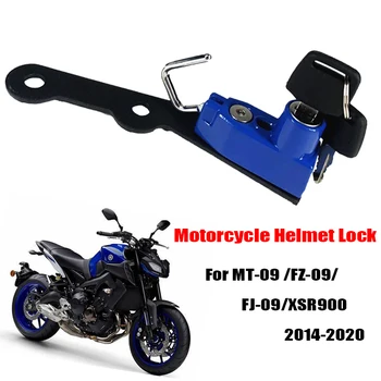 Для Yamaha MT-09/FZ-09 2014-20, FJ-09 2014-17, XSR900 2015-16 Мотоциклетный Защитный Противоугонный Алюминиевый Замок для Шлема с 2 Ключами