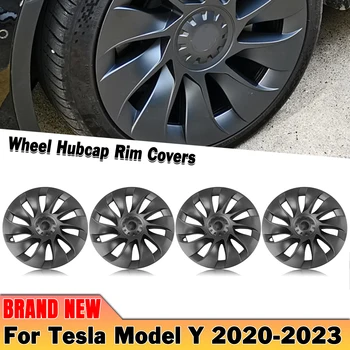 Серая 20-дюймовая крышка ступицы автомобильного колеса, крышка обода, крышка ступицы, автомобильная деталь в стиле Whirlwind для Tesla Model Y 2020-2023