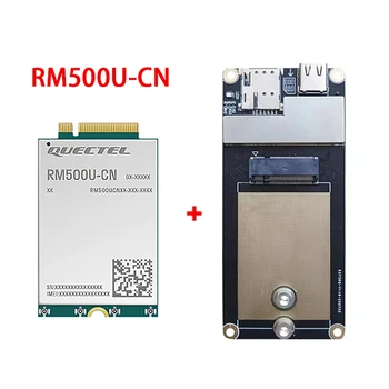 Новые оригинальные чипы Quectel RM500U-CN RM500U IoT/eMBB-оптимизированный модуль 5G Cat 16 M.2 с адаптером Type C.