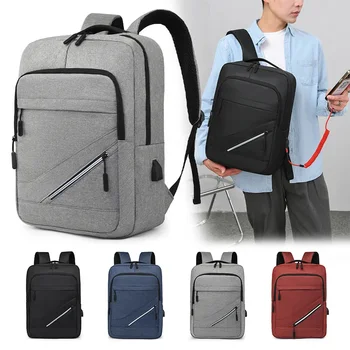 Деловой рюкзак Мужской Многофункциональный рюкзак Мужская сумка для ноутбука большой емкости Простая модная студенческая сумка Дорожный рюкзак