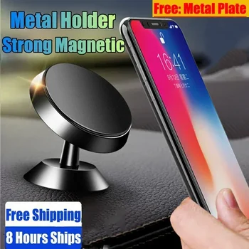Магнитный автомобильный держатель для телефона, подставка для автомобильного крепления на магните, поддержка мобильного кронштейна GPS в автомобиле Для Macsafe iPhone 14 13 12 11 Samsung Xiaomi