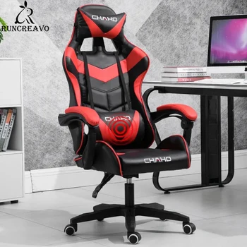 Wcg Gaming Chair Poltrona Do Agregado Familiar Ergonômico Cadeira Do Computador Cadeiras De Escritório Em Casa Elevador e Função