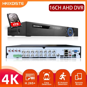 16-Канальный CCTV AHD DVR Рекордер 4K Распознавание лиц 8MP 6 в 1 Гибридный Видеорегистратор NVR 16CH H.265 Цифровой Регистратор видеонаблюдения