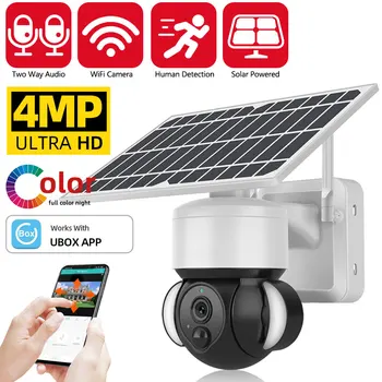 UBox APP Солнечная камера Наружный WIFI 4-мегапиксельная защита безопасности Видеонаблюдение PTZ Камера ВИДЕОНАБЛЮДЕНИЯ PIR Сигнализация движения