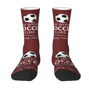 Подарки футболисту Для игры в футбол, парадные носки для мужчин И женщин, теплые модные носки для экипажа