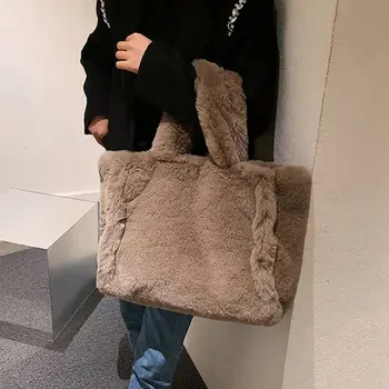 Сумка-тоут из искусственного меха Модная S/ L плюшевая пушистая сумка через плечо Сумка-ранец Зима