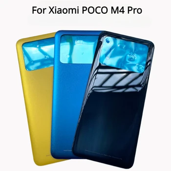 Для Xiaomi POCO M4 Pro 4G Задняя Крышка Батарейного Отсека Задняя Дверь Задняя Крышка Корпуса Mi POCO M4Pro Запасные Части для Ремонта Крышки с логотипом