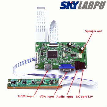 Комплект драйверов платы контроллера для LP156WF6-SPM1 LP156WF6-SPB1 LP156WF6-SPK3 HDMI + VGA LCD LED LVDS EDP Драйвер платы контроллера