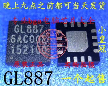 10шт GL887-OCG1 GL887 QFN16 новый