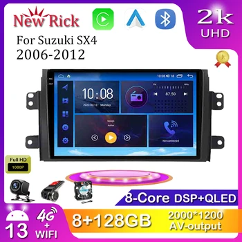 Android 12.0 для Suzuki SX4 2006-2012 Мультимедийный плеер автомагнитола GPS Carplay 4G WiFi Bluetooth DSP