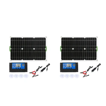 Комплект солнечных панелей мощностью 2X 180 Вт, зарядное устройство 12 В с контроллером 50 А для лодки-фургона RV