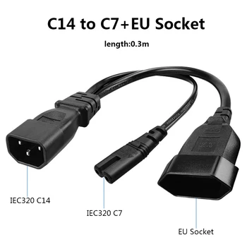 Электрический Удлинитель Розетки IEC 320 C14 EU C7 2-Контактный Кабель Питания Серверный PDU UPS Y-Splitter 0,3 м EU4.0mm Разъем-розетка