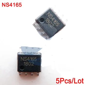 (5 штук) NS4165 5 Вт NS4163 NS4160 NS4110A NS4110B NS4150 NS4158 NS4159 микросхема SOP-8