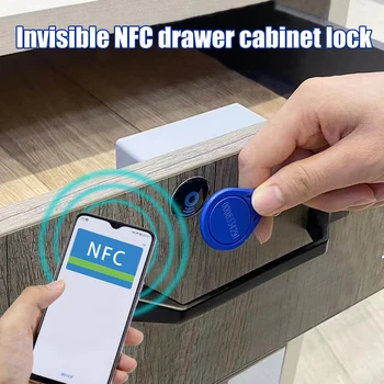 Умный электронный замок мобильный индукционный дверной замок NFC IC-карта невидимый замок ящика дверной замок шкафа без кабелей