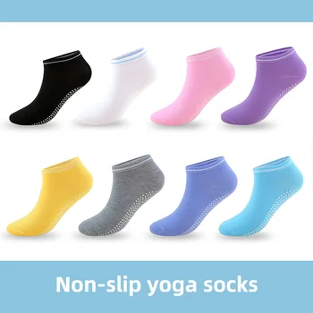 Нескользящие носки, носки для йоги, клеевые носки, носки для спортивных лодок, нескользящие носки для пола в помещении, носки для батута, носки для пола