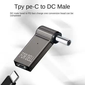 Разъем адаптера быстрой зарядки USB Type C Универсальный конвертер зарядного устройства для ноутбука USB C для Dell Asus Hp Acer