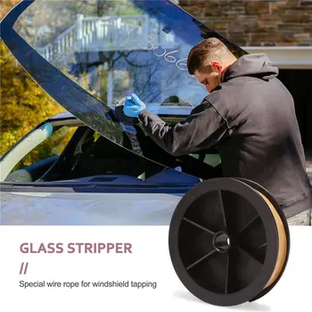 Четырехсторонний стальной трос для снятия троса с лобового стекла, инструмент для снятия автомобильного стекла, специальный стальной трос для простукивания лобового стекла