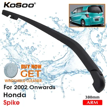 Заднее лезвие KOSOO Auto для Honda Spike, 380 мм с 2002 года выпуска, рычаг щеток стеклоочистителя заднего стекла, аксессуары для стайлинга автомобилей