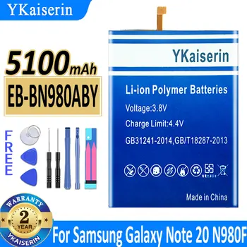 YKaiserin EB-BN980ABY 5100 мАч Сменный Аккумулятор Для SAMSUNG Galaxy Note 20 Note20 N980 N980F SM-N980F/DS Батареи + Инструменты