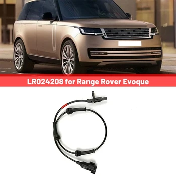Автозапчасти для датчика скорости вращения заднего левого колеса ABS для Range Rover Evoque LR024208