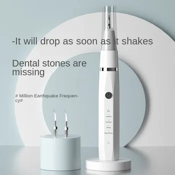 Электрическое устройство для удаления зубного камня, Устройство для чистки зубов, Ирригатор для отбеливания зубов, Скейлер для удаления зубного камня, Уход за зубами
