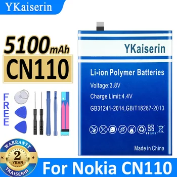 Аккумулятор YKaiserin емкостью 5100 мАч для Nokia CN110 1ICP5/65/78/ X20/X10 Bateria