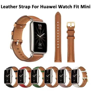 Аксессуары, браслет, смарт-часы, Кожаный ремешок, сменный браслет для Huawei Watch Fit Mini