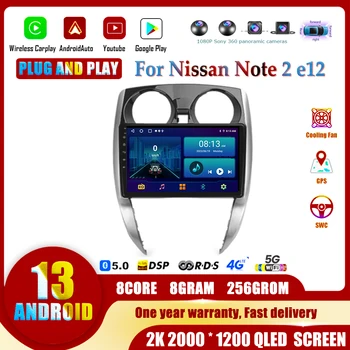 для Nissan Note 2 e12 2012-2021 Автомобильный радиоприемник Carplay с экраном Android, автомобильный мультимедийный плеер Bluetooth, интеллектуальная система