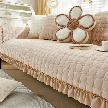Мягкая диванная подушка во французском стиле для гостиной, четырехсезонный универсальный чехол для дивана кремового цвета, нескользящее диванное полотенце для домашнего декора