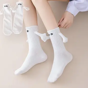 Мужские И женские носки с магнитными ручками, 3D кукла, пара, держащаяся за руки, носки средней длины, Милые носки, забавный подарок для друзей, семейные пары