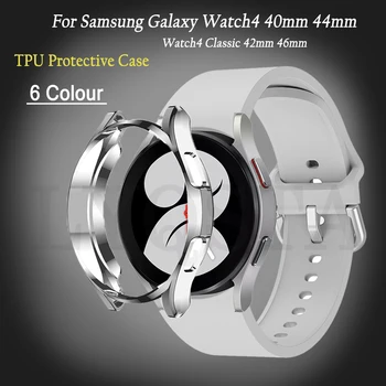 Чехол Для Samsung Galaxy Watch 4 Classic 46 мм/42 мм TPU Защитная Крышка Экрана Бампер Galaxy Watch4 44 мм 40 мм Защитный Чехол Ремень