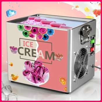 Для домашнего использования практичная настольная машина для приготовления жареного йогурта коммерческая машина для приготовления мороженого высокой мощности
