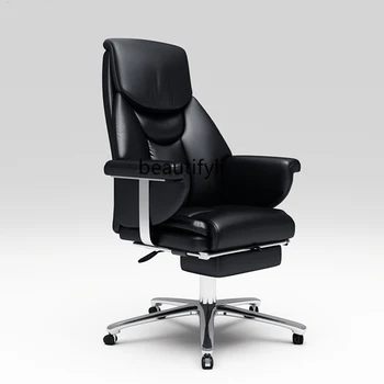 Кресло руководителя из натуральной кожи Кресло руководителя с откидной спинкой Офисное кресло Компьютерное кресло с педалью