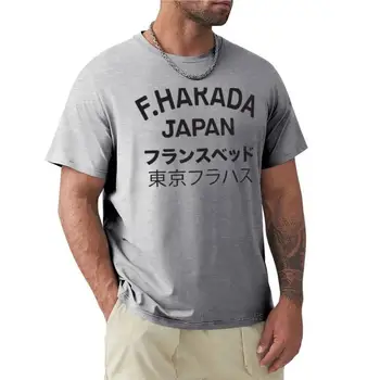 мужская летняя футболка для мальчиков, футболка с надписью Fighting Harada, обычная футболка, мужские футболки, новые мужские хлопковые футболки